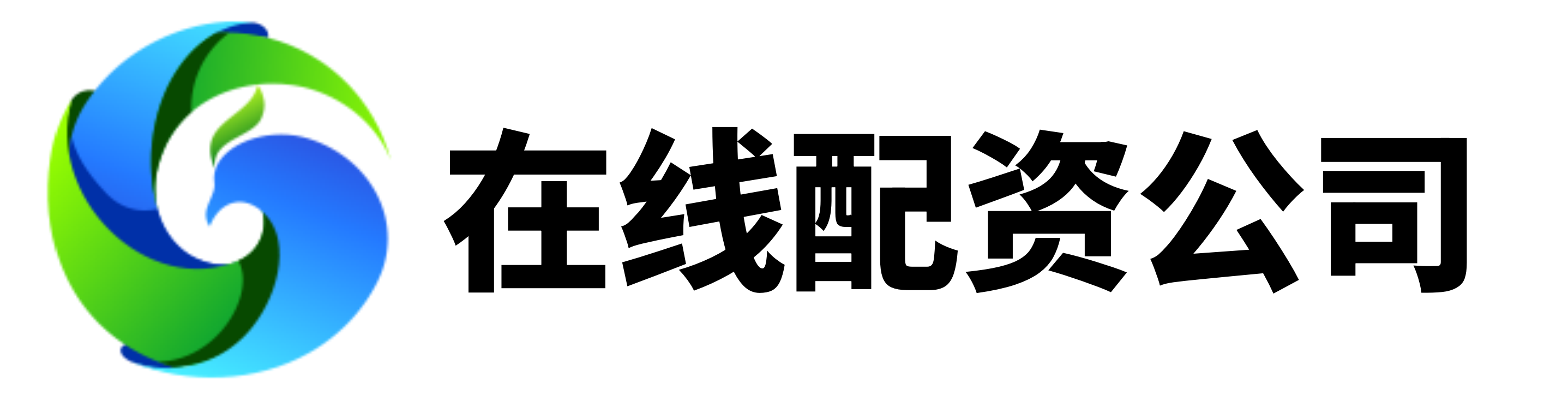 鑫恒盈配资